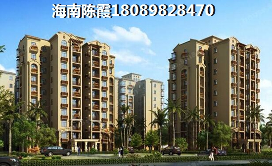 易都摩尔新房还能不能买？