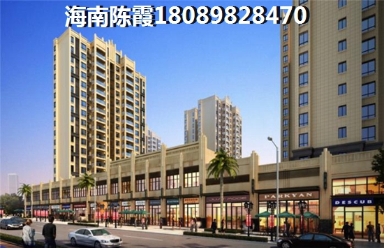 嘉峪关小型别墅适合度假？